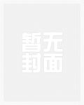 疯了吧解剖课的大体老师是我女友