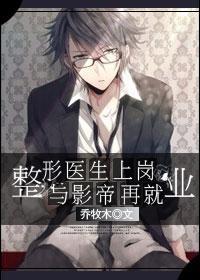 [古剑]夜的第七章