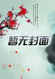 直播:这儿子有点孝心,但不多!