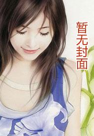 在修罗场拯救虐文女主[快穿]