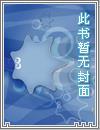 次第花开