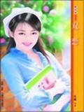 双恋