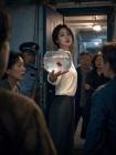说我闺女咬你儿子？可她是条金鱼啊