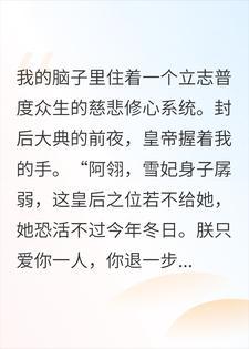 本宫以理服人，讲的是物理的理