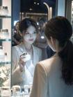 美白面霜