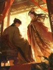 长公主逼探花夫君休妻后,我家满门悍匪踏平京城