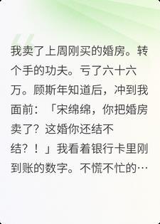 此心盈盈如山亭亭