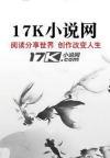 迟来的爱不必入账