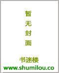 我的女神女奴